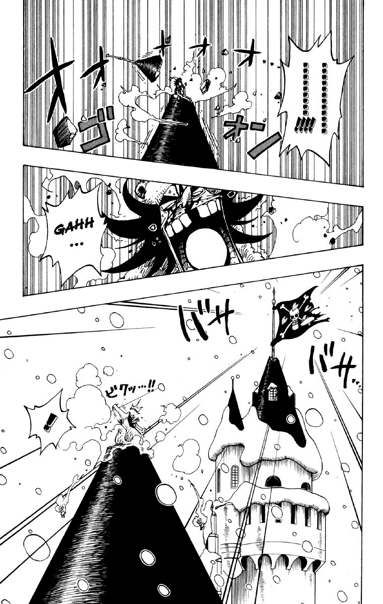 One Piece, Chapter 151 image 15